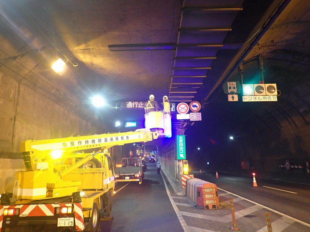 親和電設株式会社　用賀補修基地(東京都世田谷区/用賀駅/その他(軽作業・工場・建築・土木系))_3